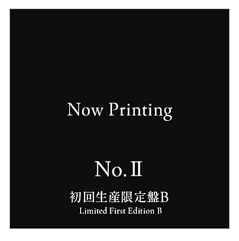 Amazon.co.jp: 【3形態セット】 Number_i No.Ⅱ (初回生産限定盤